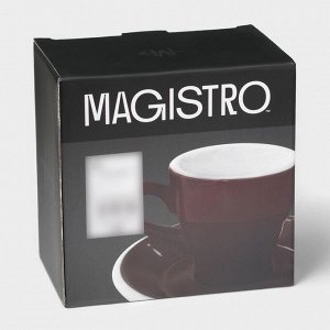 Кофейная пара Magistro Coffee time, 2 предмета: чашка 280 мл, блюдце d=15.5 см, фарфор, коричневая