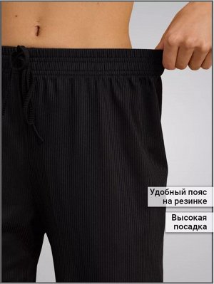 Брюки палаццо в рубчик