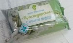 Мыло туалетное «Краснодарское» (с ароматом ЛАНДЫША)