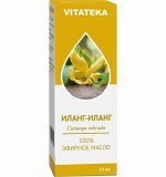 ВИТАТЕКА Масло Иланг- иланга эфирное фл. 10мл
