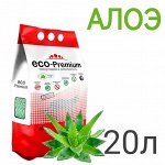 Наполнитель &quot;ECO-Premium АЛОЭ&quot;, комкующийся (древесное волокно) 20 л (7,6кг).