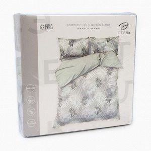 Постельное бельё Этель 2сп Areca palm, 175х215см, 200х220см, 50х70см-2 шт, поплин, 125 г/м2