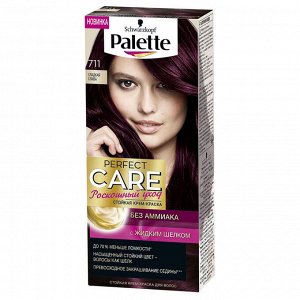 #ПАЛЛЕТЕ PERFECT CARE 711 Сладкая слива