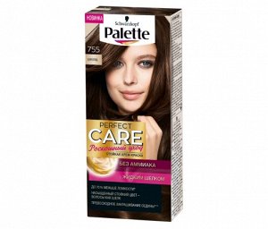 ПАЛЛЕТЕ PERFECT CARE 755 Шоколад