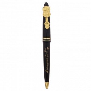 Подарочный набор "Лучшему учителю!": фотокнига 18,5 х 21 см, 12 листов и ручка
