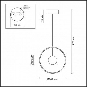 4031/21LA L-VISION ODL19 170 тёмно-серый/хром Подвес LED 21W 220V LOND