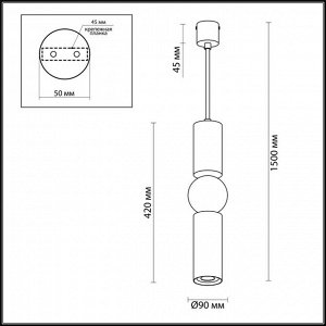 4071/5L L-VISION ODL19 250 серый/золото Подвес GU10 1*5W SAKRA