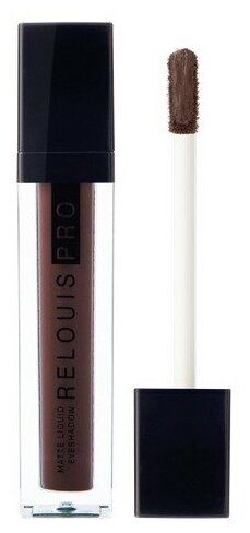 ТЕНИ ДЛЯ ВЕК ЖИДКИЕ МАТОВЫЕ RELOUIS PRO MATTE LIQUID EYESHADOW 13 тон