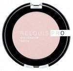 ТЕНИ ДЛЯ ВЕК RELOUIS PRO EYESHADOW SATIN тон 32 ROSE QUARTZ