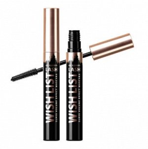 ТУШЬ ДЛЯ РЕСНИЦ С ЭФФЕКТОМ СУПЕРОБЪЕМА LASH WISH LIST RELOUIS 9 г