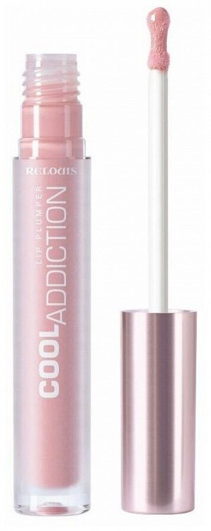 ПЛАМПЕР ДЛЯ ГУБ COOL ADDICTION RELOUIS тон 03 IDEAL NUDE