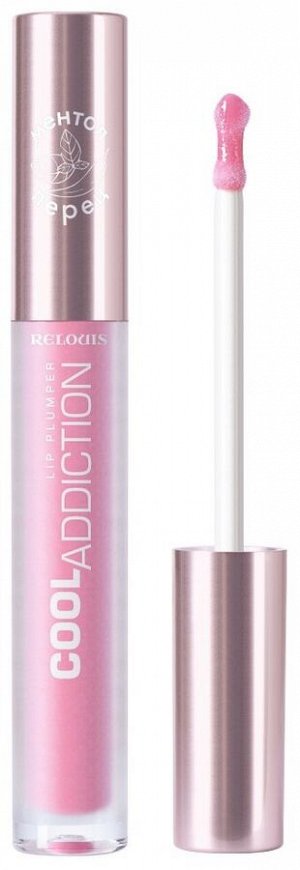ПЛАМПЕР ДЛЯ ГУБ COOL ADDICTION RELOUIS тон 04 SWEET PINK
