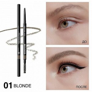 КАРАНДАШ ДЛЯ БРОВЕЙ УЛЬТРАТОНКИЙ 01 BLONDE