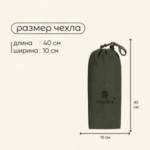 Гамак maclay, c каркасом, 200*80 см, зелёный