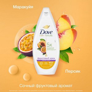 NEW ! Dove крем-гель для душа ДЛЯ ВСЕЙ СЕМЬИ МАРАКУЙЯ-ПЕРСИК бессульфатный на основе ухаживающей формулы 250 мл