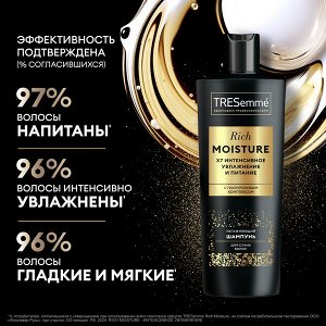 НОВИНКА ! TRESemme шампунь для сухих волос увлажняющий Rich Moisture 400 мл