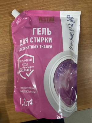 VESTAR® Гель для стирки "Для деликатных тканей", 1200мл, дой-пак
