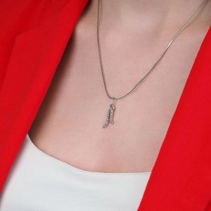 Серебряная подвеска