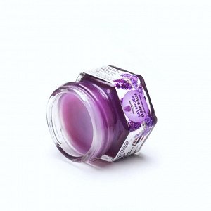 Coco Blues Бальзам для сна с лавандой / Sleep Balm, 20 г