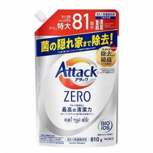 Жидкое средство для стирки "Attack ZERO" (суперконцентрат, для любых типов стиральных машин) 810 г, сменная упаковка с крышкой
