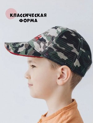 Бейсболка с сеткой