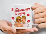 Подарки на день Святого Валентина