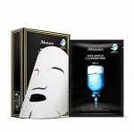 JMSolution Тканевая маска для лица ультраувлажняющая Mask Water Luminous S.O.S. Ringer Black, 35 мл