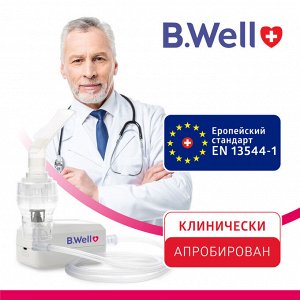 Ингалятор медицинский B.Well MED-120 с micro USB