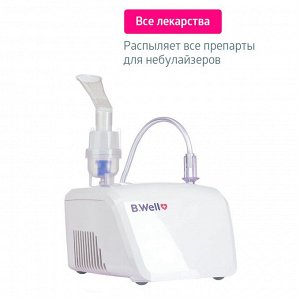 Ингалятор компрессорный B.Well PRO-110