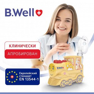 Ингалятор компрессорный паровозик b well pro-115