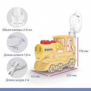 Ингалятор компрессорный паровозик b well pro-115