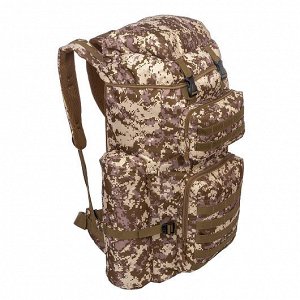 Рюкзак тактический (HS-0875-3) HS [90л, камуфляж]