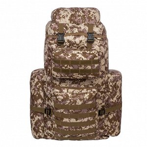 Рюкзак тактический (HS-0875-3) HS [90л, камуфляж]