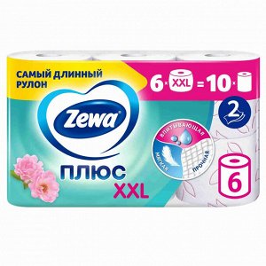 Зева Туалетная бумага Плюс XXL Цветы 2-х сл 6 рул (6) Zewa