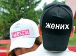 Бейсболки с принтами мужские, женские