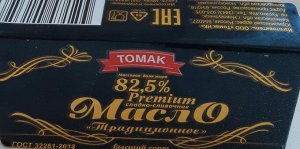 Масло, Томак, Премиум сливоч.  82,5% ( фольга), 180 г, (24)