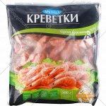 Креветки (70/90) Арктида, ПОЛАР, 500 г, (18)