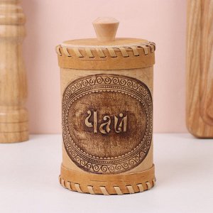 Туес «Чай», с тиснением, 8,5*8,5*12 см, береста