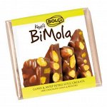 Шоколад Bolci молочный с гуавой и фисташками 70 г