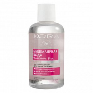 KORA Мицеллярная вода 300 мл Кора