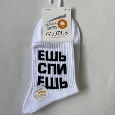 цены от 125₽! Т*В*О*Ё! И другие крутые бренды! Новинки