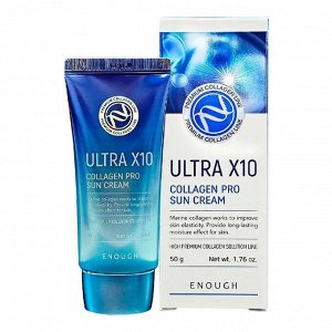 Enough Солнцезащитный крем с коллагеном Ultra X10 Collagen Sun Cream Spf50+