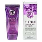 Enough Premium 8 Peptide Sensation Pro Sun Cream SPF 50 Pa+++ увлажняющий солнцезащитный крем для лица с пептидами (50мл.)
