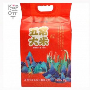 Рис длиннозерный шлифованный 5.0 кг. Китай
