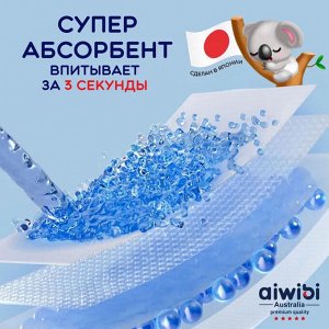 Aiwibi Ultimate Comfort Подгузники-трусики детские (M) 6-11 кг (48 шт) мягкая упаковка / AWB18-M-48