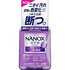 Жидкое средство "Top Nanox One Odor" для стирки (дезодорирующее действие + сохранение цвета, суперконцентрат) 380 г