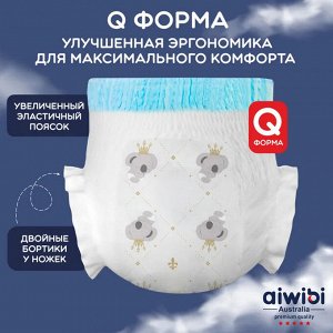 Aiwibi Ultimate Comfort Подгузники-трусики детские (M) 6-11 кг (48 шт) мягкая упаковка / AWB18-M-48