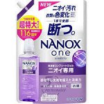 Жидкое средство &quot;Top Nanox One Odor&quot; для стирки (дезодорирующее действие + сохранение цвета, суперконцентрат) 1160 г, мягкая упаковка с крышкой