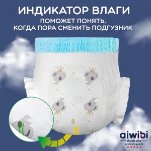 Aiwibi Ultimate Comfort Подгузники-трусики детские (M) 6-11 кг (48 шт) мягкая упаковка / AWB18-M-48