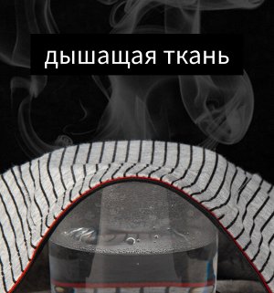 Боксеры мужские